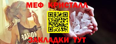 кокс Малгобек