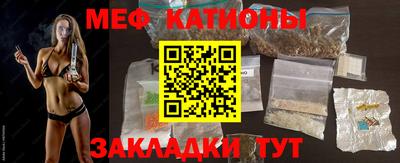 кокс Малгобек