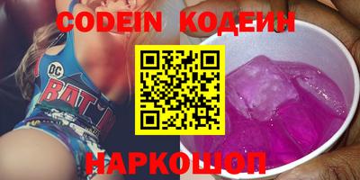 амфетамин Малоярославец