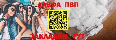 амфетамин Малоярославец