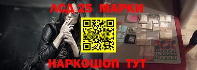 амфетамин Малоярославец