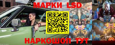 кокс Малгобек