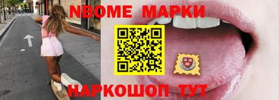 кокс Малгобек