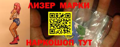 амфетамин Малоярославец