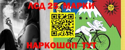 кокс Малгобек