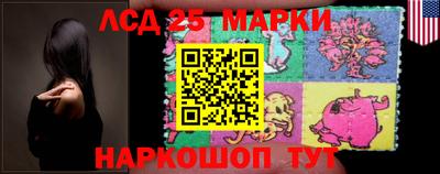 амфетамин Малоярославец