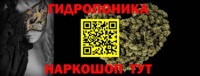 первитин Мариинск