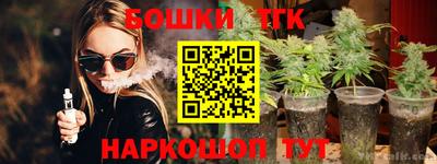 кокс Малгобек