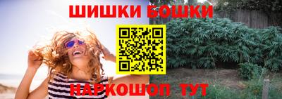 амфетамин Малоярославец