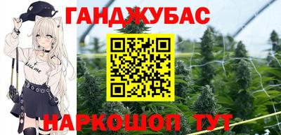 амфетамин Малоярославец