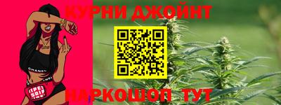 кокс Малгобек