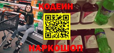 амфетамин Малоярославец