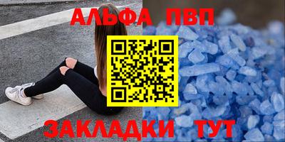 амфетамин Малоярославец