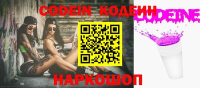 кокс Малгобек