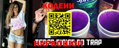 первитин Мариинск