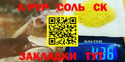 амфетамин Малоярославец