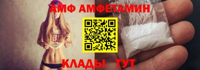 кокс Малгобек