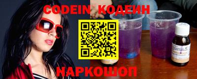 кокс Малгобек