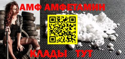кокс Малгобек