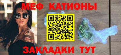 кокс Малгобек