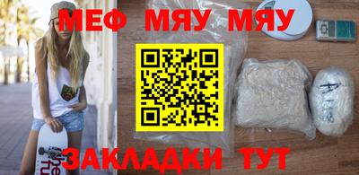 амфетамин Малоярославец